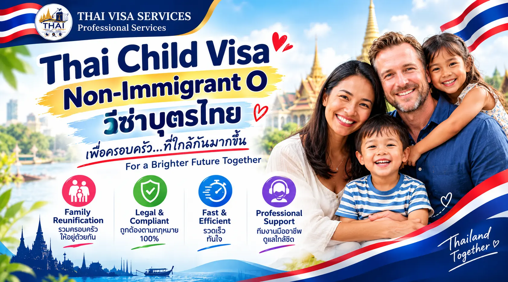 Thai Child Support Visa